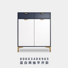 노르딕 가볍게 사치한 신발장 블루 화이트 초슬림 17 뒤집다 모즈 현관 궤 벨트 드라이브 찜통 대용량 입주, 조립 블루 화이트 80CM 무 개점금 （가