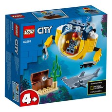 레고 시티 해양 탐사 기지 LEGO City City Ocean Adventure 60265, 60263 미니 오션 잠수함