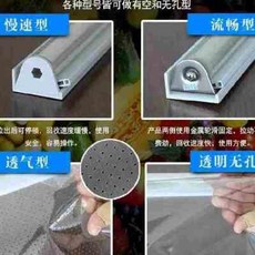 진열장롤스크린