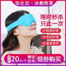 f3d3654a20d480282452504df0b3c3657b84b6a65b5c8e7ffb13f6bd1a27.jpeg
