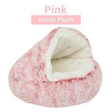 분리형 커버 아늑한 원형 반려동물 침대 수면 둥지 동굴 소형견, 5.Pink-Inside Plush, B.40x40cm, 1개