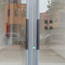 엘리베이터설치