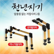 85b1fa1cb9077a79a037c95d1b7485ffadbeb48306f91831e59efbcff391.jpg