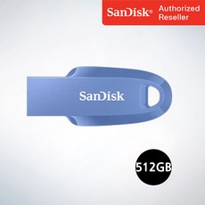샌디스크 USB메모리 Ultra Curve 울트라 커브 USB 3.2 CZ550 512GB 네이비블루, 512기가