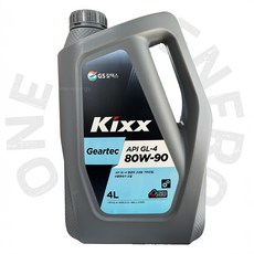 킥스 KIXX Geartec GL-4 80W-90 4L 수동미션오일