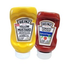 저칼로리머스타드