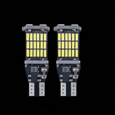 스타리아후미등