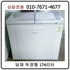 딤채김치냉장고174리터