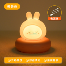 이케아하트조명