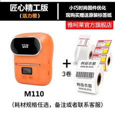 99a7d9cafa961cdb5b4f2bff5bef820c764198156885f7c512ea1e41ed99.jpg