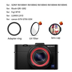 렌즈 필터 어댑터 Canon PowerShot G5X G7X G7X Mark II 카메라용 키퍼 키트가 있는 40.5mm UV 렌즈 캡, 보여진 바와 같이, 검은색, 1개
