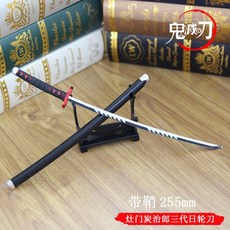 4b2ffb4f927dab50cfab29bd7a425ae6d54419fae20d1eb1b5ab2edd2372.jpg