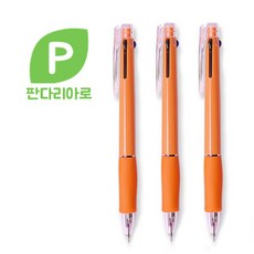 색판3