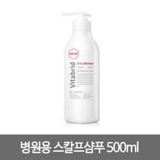 비타리폴리움 TOP01