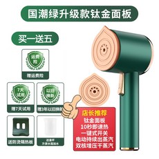 딜루비스트리플제트