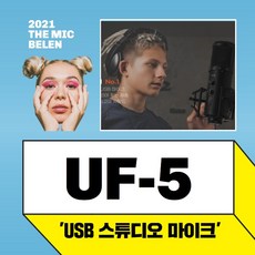 아폴로usb