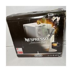 네스프레소그랑라티시마