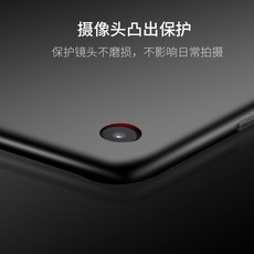태블릿 PC파우치 샤오미 테블릿피시 4보호커버 8인치 10.1inch샤오미 4plus전면덮개 떨어트림방지 lte버전 10인치, T02-블랙 실리콘 커버+강화필름 .샤오미 테블릿피시 4plus