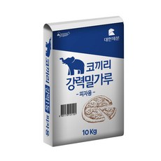 강력분10kg