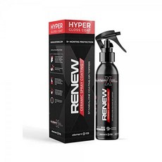 시스템엑스리뉴