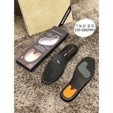[현대백화점]R 락포트 ZACC62 편안한 충격흡수 남성 깔창 판교