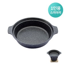 원형스끼시