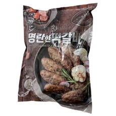 명란한떡갈비
