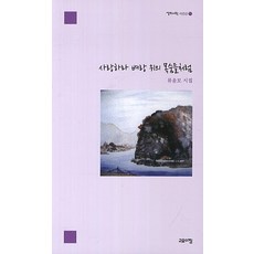 0d97a248212158e5c6cba85d4d4f76fbf7e23d6699834d5b6a3d023af44c.jpg