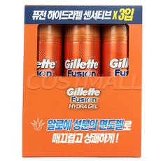 질레트퓨전하이드라젤센서티브