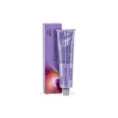 wella Professionals 프로페셔널 일루미나 퍼머넌트 헤어 컬러 - 5 81 라이트 펄 애쉬 브라운