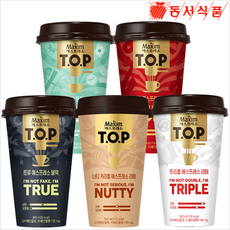 커피그래피티
