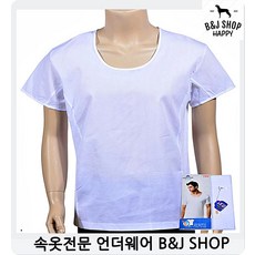 트라이모시반팔런닝