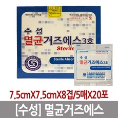 5c5d4ff164cff5e6285e1188f3baefac2fa951e14fdcd37e31efcdc0ef6f.jpg