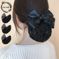 영글마켓 데일리 리본 머리망 3개 세트 올림 망사 머리망 글마켓 데일리 리본 머리망 3개 세트 올림 망사 머리망