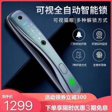 ba3a132b4f1c8fdbc29551153d2201bc83d27f9ca7f8cf1b305c7dc85c28.jpeg