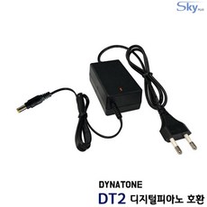 다이나톤피아노