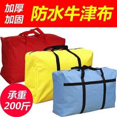 daa003a5be6110fce6b1b171481cb6c4490114c91f4ff6aa891a5c5661ad.jpg