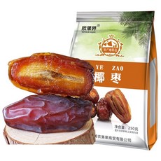 두바이대추