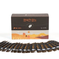 쌀눈의효능