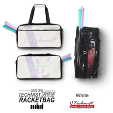 테크니스트미니백