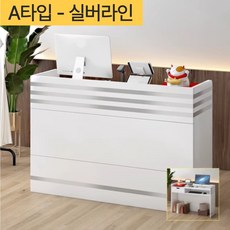 카운터 TOP01
