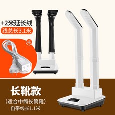 데일리슈즈케어