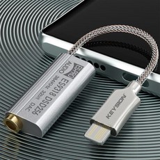 꼬다리 DAC USB 블루투스 젠더 하이파이 오디오 칩 안드로이드 윈도우 10 32 384, 2.iOS To 3.5mm - ifigolink