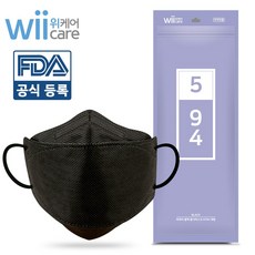 위케어 KF94 형광물질 없는 블랙 귀안아픈 검정마스크 60매 국산필터 대형 일회용, 1박스, 60매입