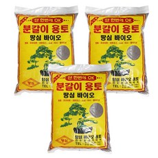 배양토 화분 분갈이흙 10리터 3개