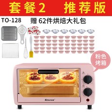 디오스빌트인오븐