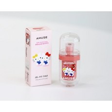[어뮤즈 / 단독 기획 / 신색상 추가] AMUSE 젤핏 틴트 12 Colors 중 택 1 [Hello Kitty 기획 + 일부 제품 반지 립밤 추가 증정]