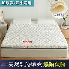 2bb33f11539a661c742652dfd3f2cebeeb20db43a96560f994a42a5c0682.jpg