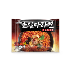 팔도소림마라면