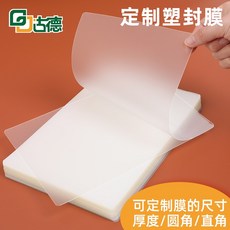 851ca50ee0aa5311e625a1aa32eff558ee1422cd951ab31898d0ceb3eb2b.jpg